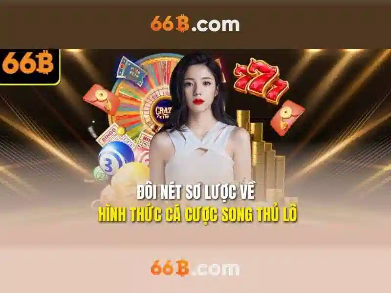 Ứng dụng thực tế của 66B